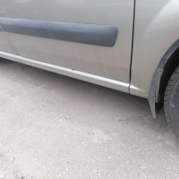 Заднее левое крыло