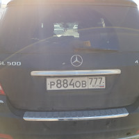 Крышка багажника