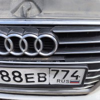 Передний бампер