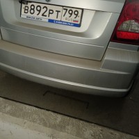 Задний бампер