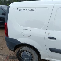 Заднее правое крыло
