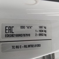 Фото транспортного средства