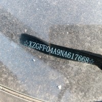 Фото транспортного средства