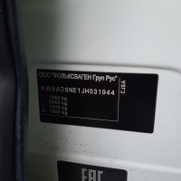 Фото транспортного средства