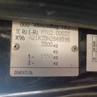 Фото транспортного средства