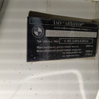 Фото транспортного средства