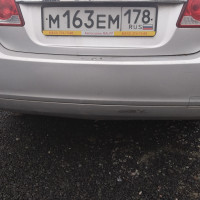 Задний бампер