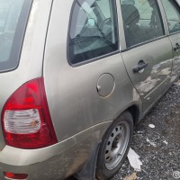 Заднее правое крыло