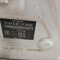 Фото транспортного средства