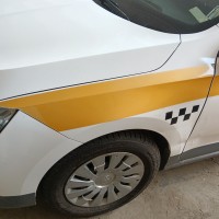Переднее левое крыло