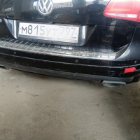 Задний бампер