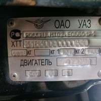 Фото транспортного средства