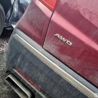 Задний бампер