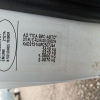 Фото транспортного средства