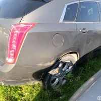 Заднее правое крыло