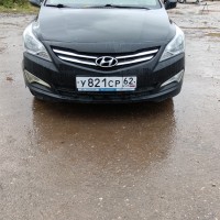 Передний бампер