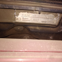 Фото транспортного средства