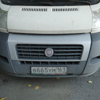 Передний бампер