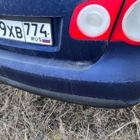 Задний бампер