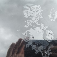 Капот