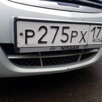 Передний бампер