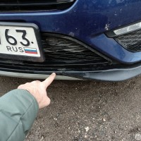 Передний бампер