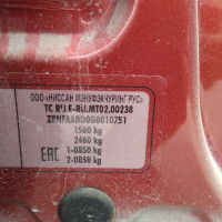 Фото транспортного средства