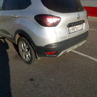 Задний бампер