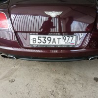 Задний бампер