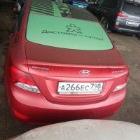 Фото транспортного средства