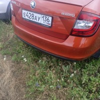 Задний бампер