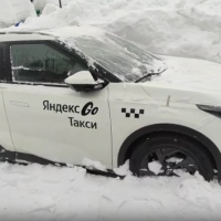 Фото транспортного средства