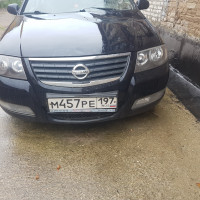 Передний бампер