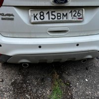 Задний бампер