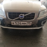 Передний бампер