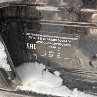 Фото транспортного средства