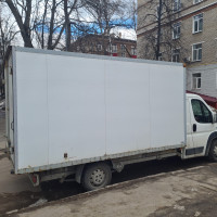 Заднее правое крыло