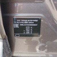 Фото транспортного средства