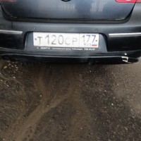 Задний бампер