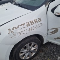 Переднее левое крыло