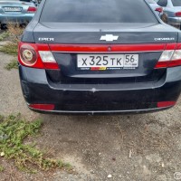 Задний бампер