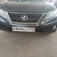 Передний бампер