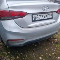 Задний бампер