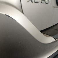 Задний бампер