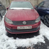 Передний бампер