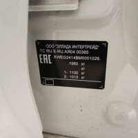 Фото транспортного средства