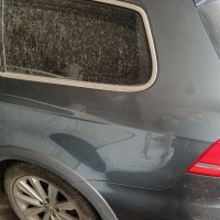 Заднее левое крыло
