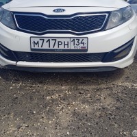 Передний бампер