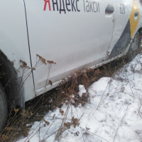 Левый порог