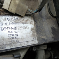 Фото транспортного средства